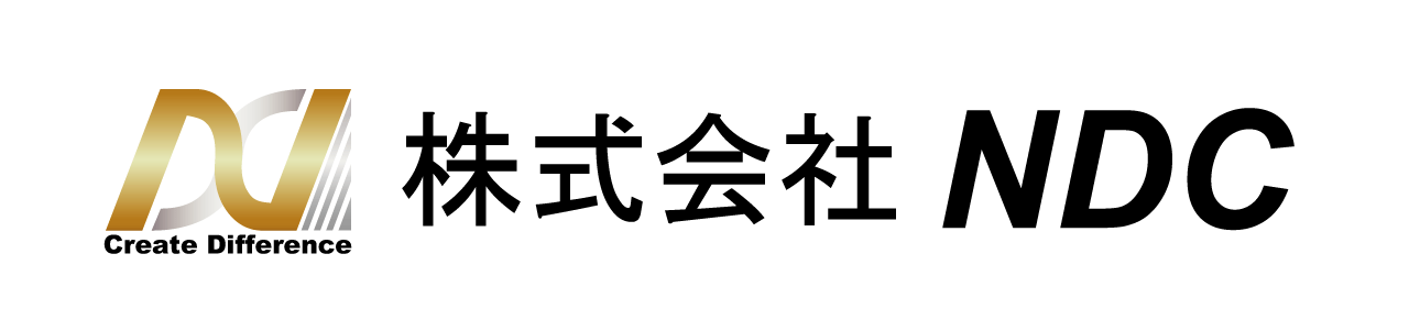 株式会社NDC